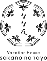 sakanonanayo